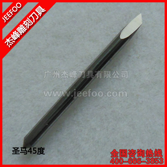 高品质性价比 45 度 圣马切割刀片