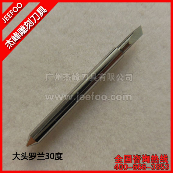 30 Degree Big Roland Blade Cutting Plotter Vinyl Cutter Blade Needle Knife