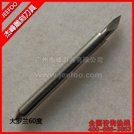 60 Dergee Roland Plotter Blade With High Quality And Stable