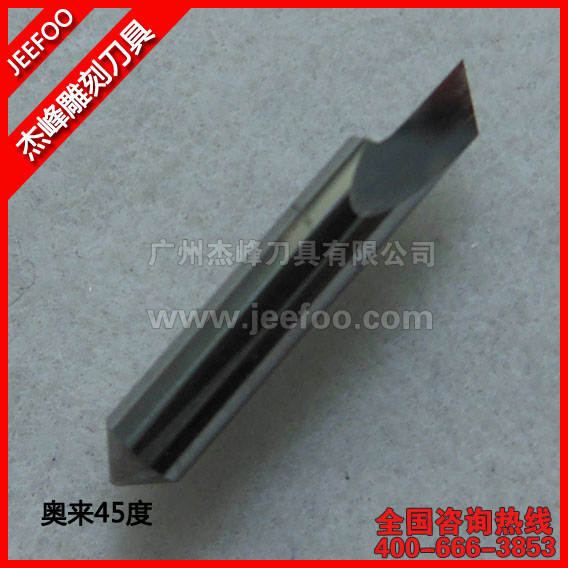 高品质 45 度罗兰刻字刀片