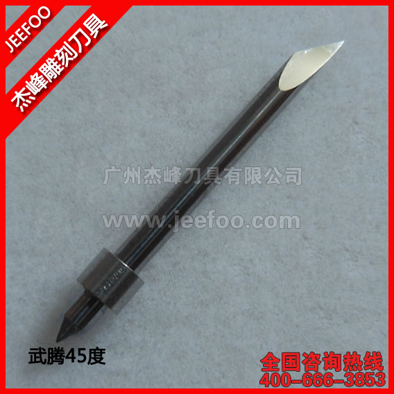武藤刀片 / 武藤刻字刀 / 武藤刻绘机刀片，可选 30°、45°、60° 三种角度