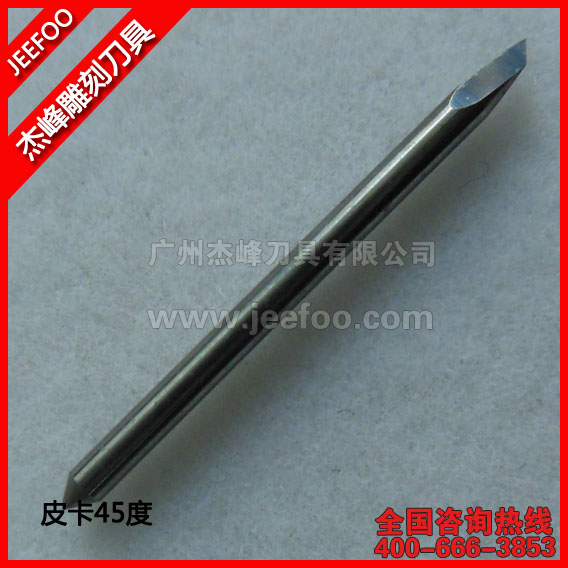 45 度皮卡刻绘机刀片