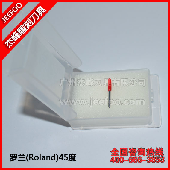 45 度罗兰切割刀片 / 刻字机不干胶刀片 / 进口罗兰刻绘刀