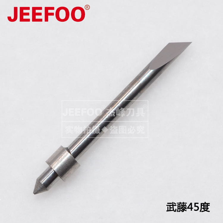 武藤刻字刀使用注意事项